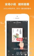 拉新app推广平台_V4.17.19